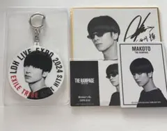 長谷川慎 ミュージシャン