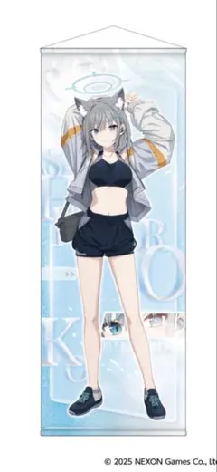 2026年最新】シロコ ブルアカの人気アイテム - メルカリ