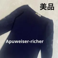 アプワイザーリッシェ　エンブロイダリースリーブニット　シアーレース　ネイビー