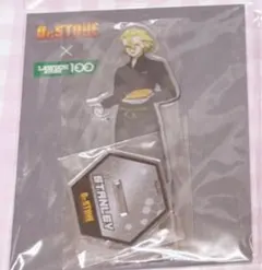 Dr.STONE ドクスト スタンリー アクスタ ローソンストア100