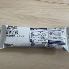 タカギ みず工房 浄水器交換カートリッジ JC0036ST - メルカリ
