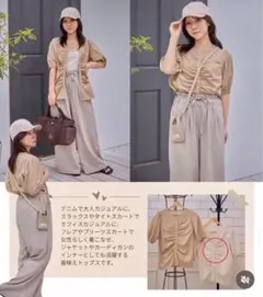 tal.byyumiフロントギャザー チェック柄 半袖 ブラウス