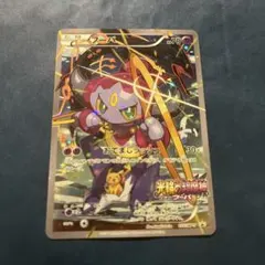 Item thumbnail for item d8b605df-df4d-48fa-bd0b-742af3dcfce2