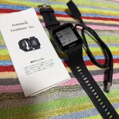 Item thumbnail for item fc8d185d-a3fb-42ab-a638-685317ab795a