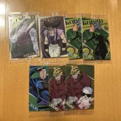 ジョジョの奇妙な冒険 3部・4部 ウエハースカード