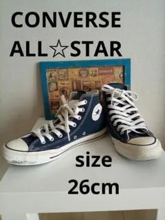 CONVERSE ALL STAR REACT スニーカー　26cm 60