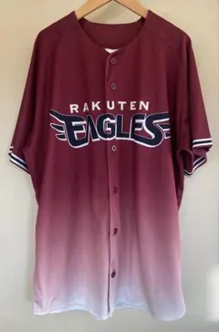 2026年最新】楽天の人気アイテム - メルカリ