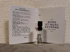 ミュール エ ムスク エクストリーム Mure et Musc Extremeのサムネイル