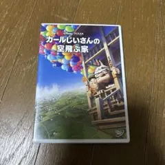 Item thumbnail for item c66eff11-59a5-4a6a-8d03-1bcc88128837