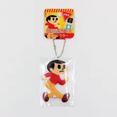 とびだしとび太 リフレクター キーホルダー