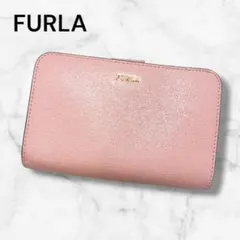 【未使用】FURLA 二つ折り財布 バビロン ピンク バイカラー