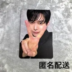 2026年最新】nct ドジェジョン ドヨン トレカの人気アイテム - メルカリ
