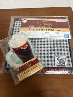 コメダ珈琲　一番くじ　G賞ステーショナリーコレクション　F賞ジャガードタオル
