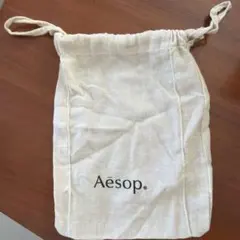 Aēsop リネン巾着袋