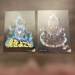 ディズニー ヴィランズ 蓄光ステッカー ハデス 2枚セット