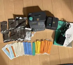 2026年最新】hc717の人気アイテム - メルカリ