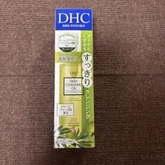 新品未開封★ DHC ディープクレンジングオイル リニューブライト 150ml