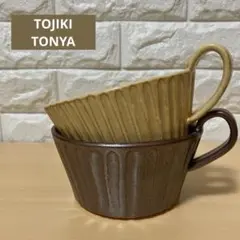 Item thumbnail for item ee67e0e8-7353-4386-9be1-72fd19ee583a