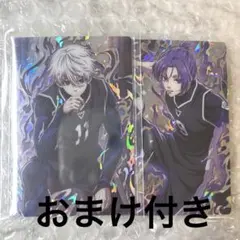 ブルーロック ウエハースカード