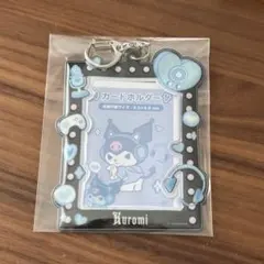 アベイル サンリオ カードホルダー クロミ