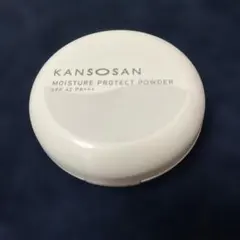 KANSOSAN MOISTURE PROTECT POWDER SPF42