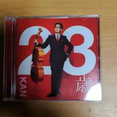 KAN 23歳 CD+DVD