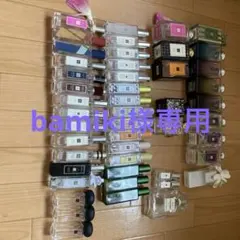 jo malone 空き瓶　空き缶