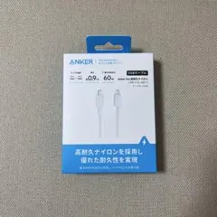 Anker 322 USB-C ケーブル 0.9m