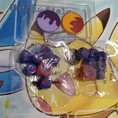 ムゲンダイナ　ダイス　2袋　ポケモンカード　ダメカン　海外　どく　やけど