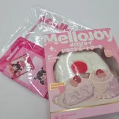 Mellojoy メロジョイ フィンガータルト ベルベット ミックスベリー