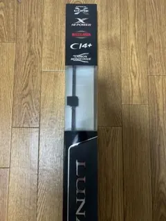 2025年最新】ルナミス シマノの人気アイテム - メルカリ