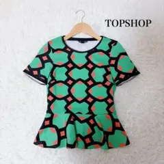 みゆきん様 リクエスト 3点 まとめ商品