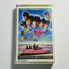 Item thumbnail for item f22a9a19-60fc-44d0-b2e0-962c6a85c7c1