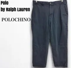 ポロラルフローレン　ポロチノ　ポニー刺繍　90s ネイビー