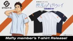 2026年最新】マフティー tシャツの人気アイテム - メルカリ