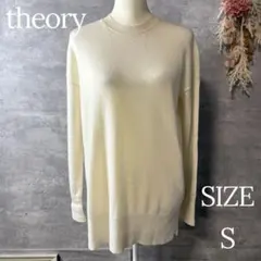 新品【セオリー】春夏 MERINO WOOL サマーニット セーター S(M) - メルカリ