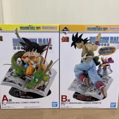 一番くじ ドラゴンボール 40周年 A賞B賞 フィギュア