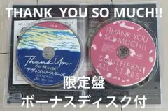 サザンオールスターズ Thankyou so much 限定盤 感謝満開BOX - メルカリ