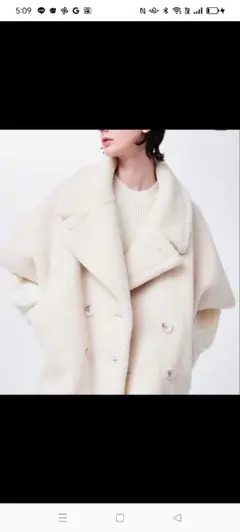 ムートンジャケット ムートンコート