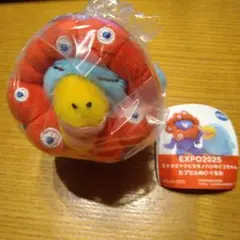 ミャクミャク イコちゃん ぬいぐるみ