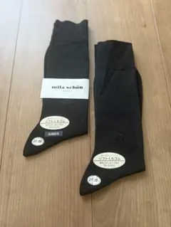 mila schon 紳士用靴下 2足セット27-29cm 黒