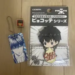 銀魂 土方十四郎　グッズ3点セット