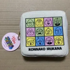 2026年最新】NHKこんなこいるかなの人気アイテム - メルカリ