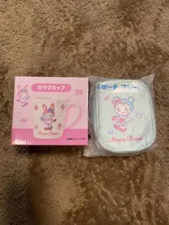 一番くじ Mezzo Piano メゾピアノ ポーチブルー　マグカップ　セット
