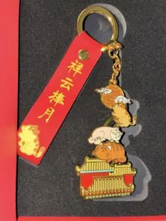 Item thumbnail for item 1429322b-b3fd-4db8-a615-f86d155bf71a