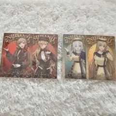 にじさんじウエハース 1・2 フレン ニュイ アルス シスタークレア 4枚セット