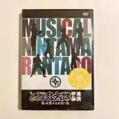2025年最新】忍たま乱太郎」第6弾～凶悪なる幻影！～の人気アイテム