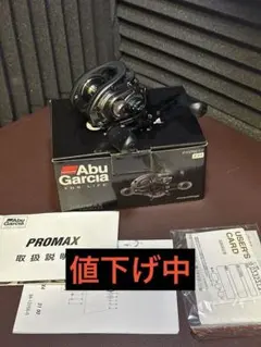 Abu Garcia FUNE DLC H & オマケSPARTAN イカメタル - メルカリ