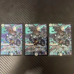 マ*ー様 【中古】神聖牙 UKパンク 2枚セット おまけ有り - メルカリ