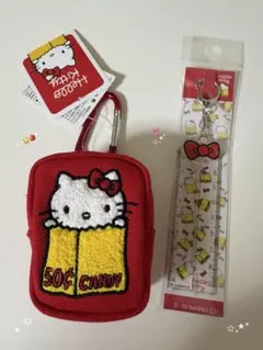 ハローキティ展 カラビナミニポーチ 2つ折り定規キーホルダー 2点セット